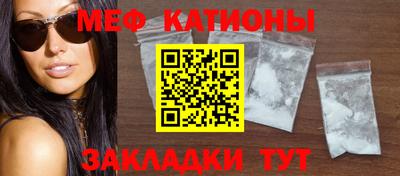 соль курить ск Кунгур