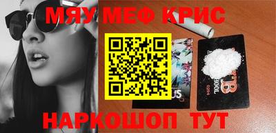 ALPHA PVP Кумертау