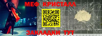 ALPHA PVP Кумертау