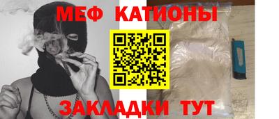 ALPHA PVP Кумертау