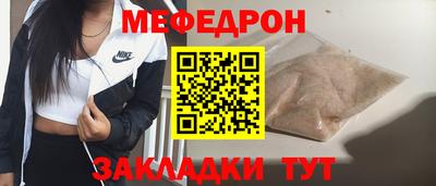 ALPHA PVP Кумертау