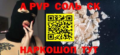 кокаин VHQ Кулебаки