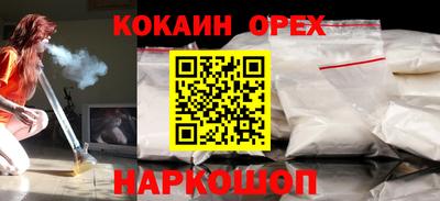 ALPHA PVP Кумертау
