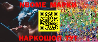ALPHA PVP Кумертау