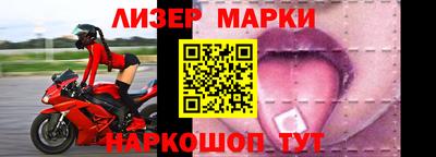 кокаин VHQ Кулебаки