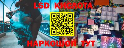 кокаин VHQ Кулебаки