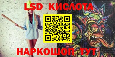 кокаин VHQ Кулебаки