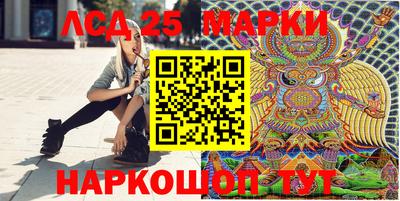 ALPHA PVP Кумертау