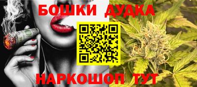 кокаин VHQ Кулебаки
