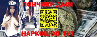 кокаин VHQ Кулебаки