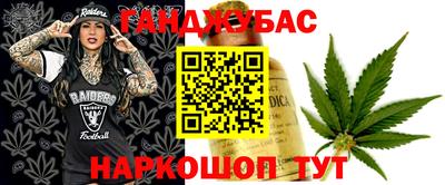 соль курить ск Кунгур