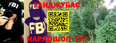 ALPHA PVP Кумертау