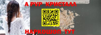 кокаин VHQ Кулебаки