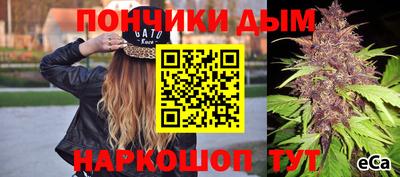 ALPHA PVP Кумертау