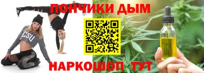 ALPHA PVP Кумертау