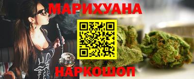 соль курить ск Кунгур