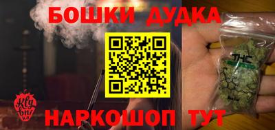 ALPHA PVP Кумертау