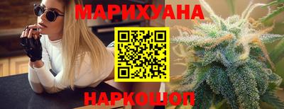 кокаин VHQ Кулебаки