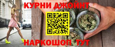 кокаин VHQ Кулебаки