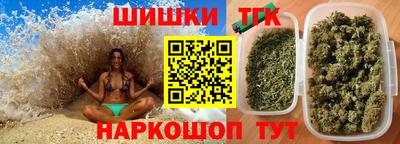 соль курить ск Кунгур
