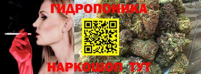 соль курить ск Кунгур