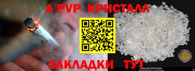 кокаин VHQ Кулебаки