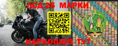 кокаин VHQ Кулебаки