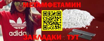 кокаин VHQ Кулебаки