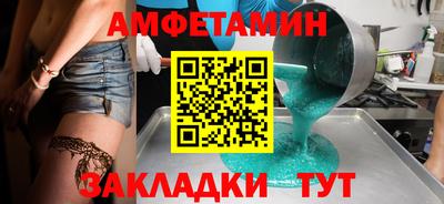 соль курить ск Кунгур
