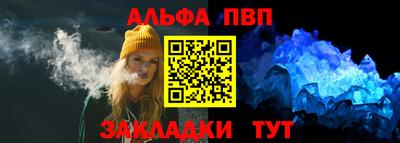 соль курить ск Кунгур