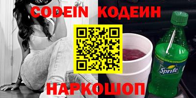 соль курить ск Кунгур