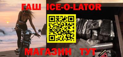 соль курить ск Кунгур