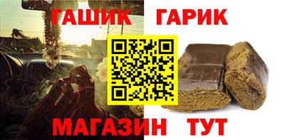кокаин VHQ Кулебаки