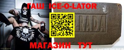 кокаин VHQ Кулебаки