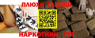 соль курить ск Кунгур