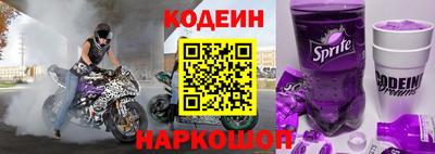 ALPHA PVP Кумертау