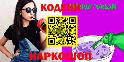 соль курить ск Кунгур