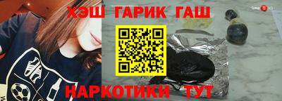 ALPHA PVP Кумертау