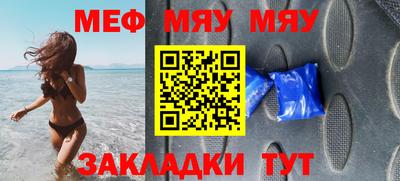 кокаин VHQ Кулебаки