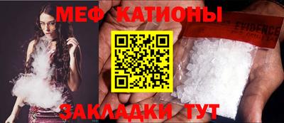 ALPHA PVP Кумертау