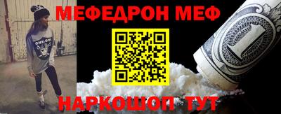 кокаин VHQ Кулебаки